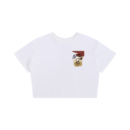 Essential women's Baby Tee Seamless T-Shirt Unity Design